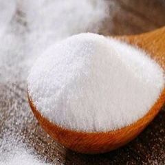Соль нитритная, 1 кг