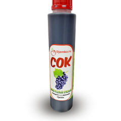 Сок концентрированный виноградный красный (банка 1 кг)